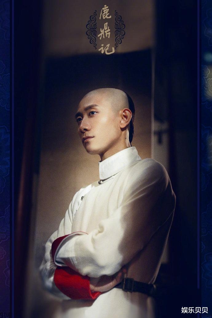 吉娜·爱丽丝|张一山回应烂片引争议，工作室回应：这是18年的采访，并非针对《鹿鼎记》