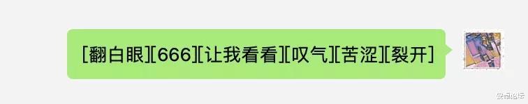 微信|微信突然更新，结果全网都在求这个…