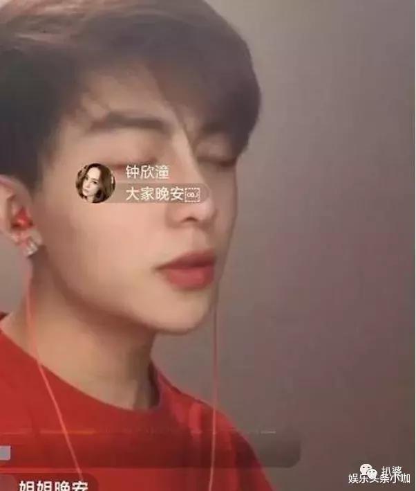 阿娇|内幕曝光！阿娇离婚，全因为他？