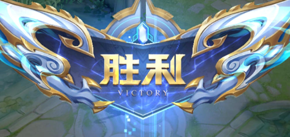 吕布|王者荣耀:吕布黑科技玩法,万血吕布自带9000护盾,上分简简单单