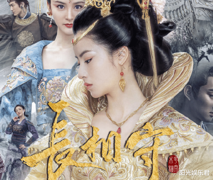 『李小璐』又一大女主古装剧定档， 看清男女主演后， 就知道必须要追了！