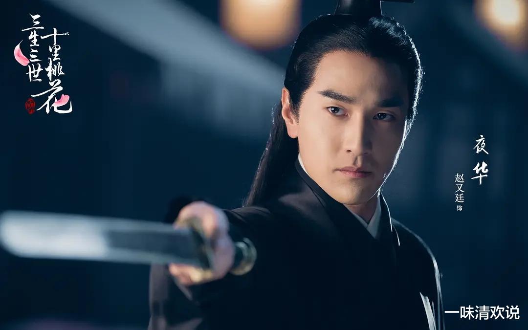 杀阡陌|那些硬演古装绝世美男的男星们：只要我不尴尬，尴尬的就不是我！