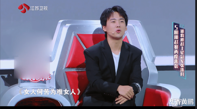 郭麒麟：《最强大脑》和他比起来，郭麒麟就是一位不知人间疾苦的“少爷”