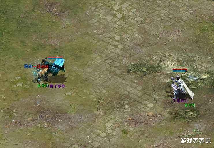 星盘|大话西游2几种最“憋屈”的死法，最后这个有些尴尬