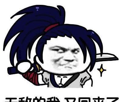 「宫本武藏」王者荣耀：无敌的我又回来了，半肉暴击流宫本武藏细节打法教学