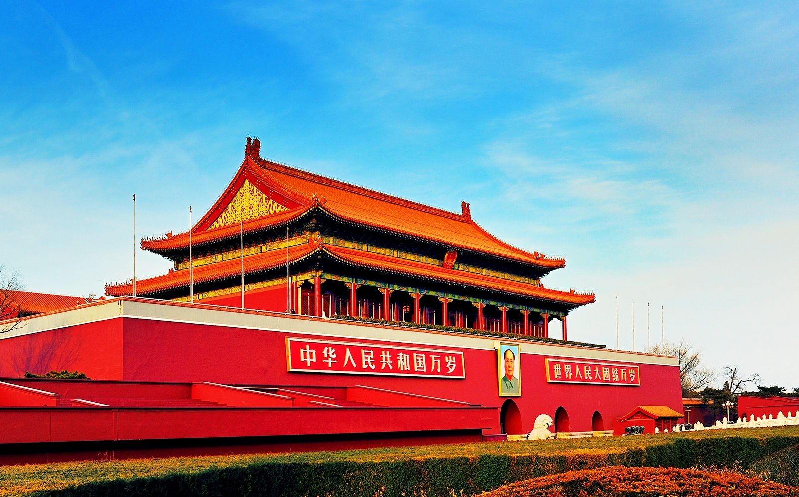 北京市|全国五个超级大城市,你去过几个?