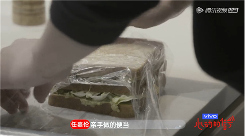 赵琦君|李荣浩的情敌出现了！