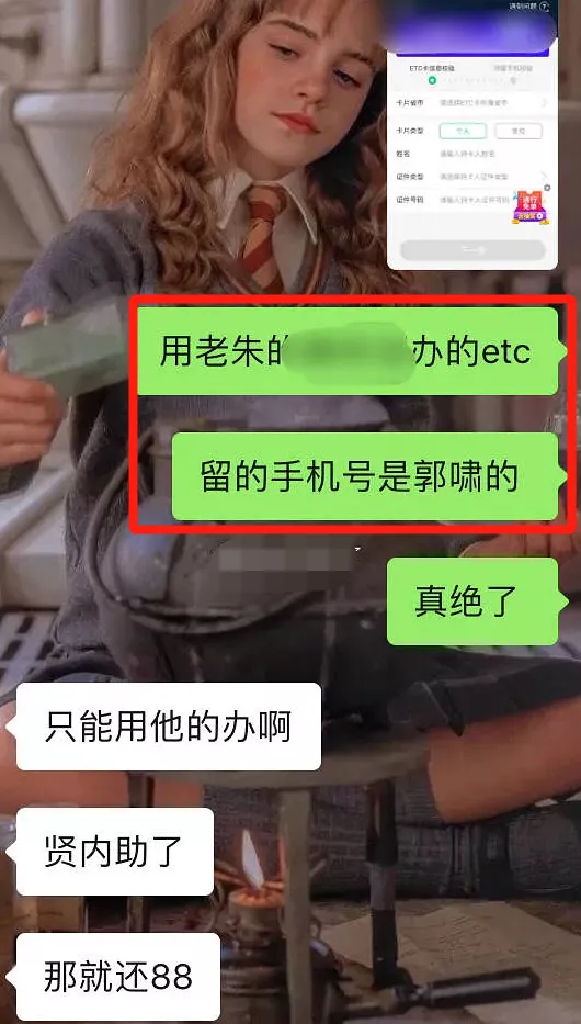 隐婚|朱一龙被曝隐婚生子？一个大月饼引发的血案