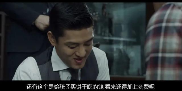 警察|票房第一，国内不敢拍的，却被韩国拍了出来