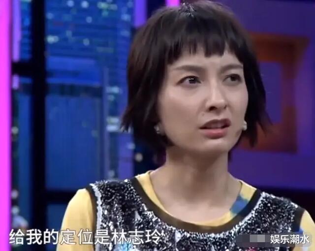 吴昕|《浪姐》也拯救不了的丧！吴昕言行失当惹何炅失态，这个世界不是委屈就有理