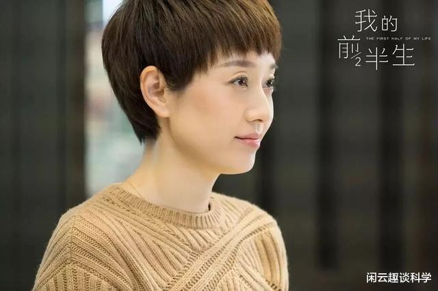 【贾乃亮】离婚7个月后，贾乃亮李小璐首次同框：“我还是放不下她”