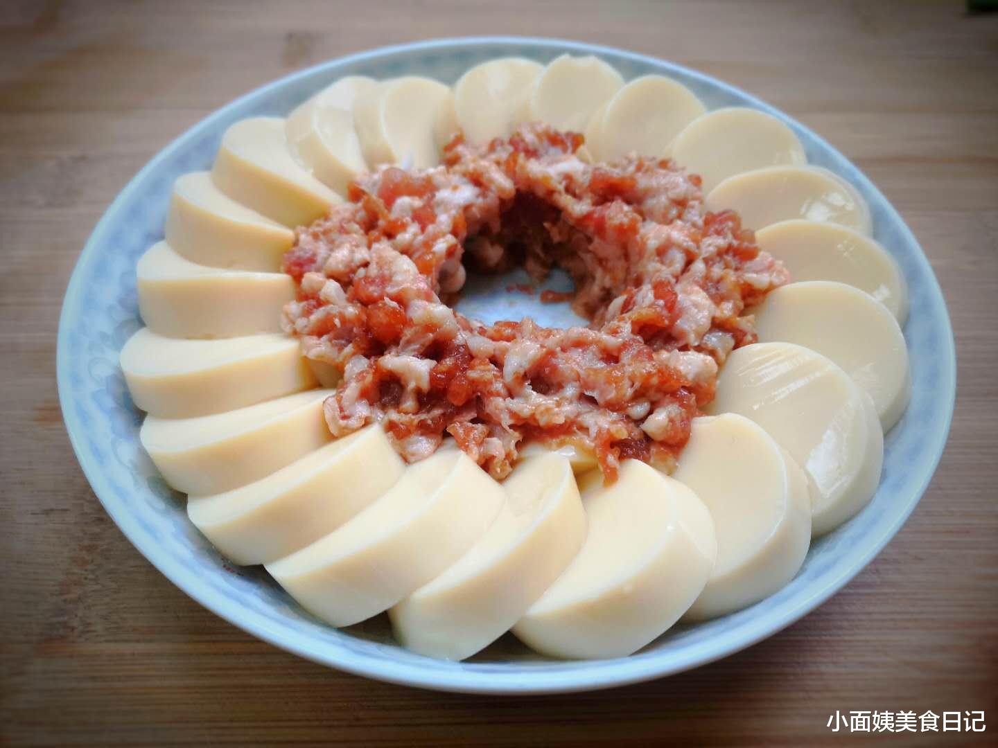 日本豆腐|秋天，儿子最馋这道蒸菜，不加一滴油，蒸一蒸10分钟上桌，特鲜美