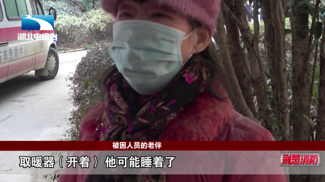 湖北消防 《荆楚消防》第一百一十七期丨 荆楚楷模·最美消防卫士（五）--蔡文：消防“蜘蛛侠”  16年初心不改