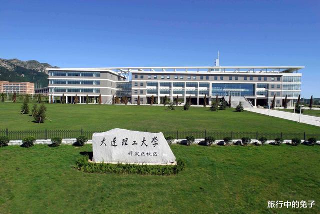 大连|最不像东北的东北城市，当地人不说东北话、不吃东北菜