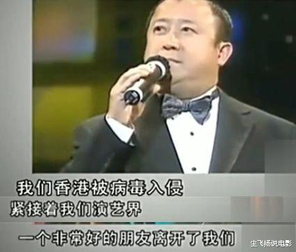 #金像奖#周星驰7提1中，张国荣8提1中，金像奖的水真深