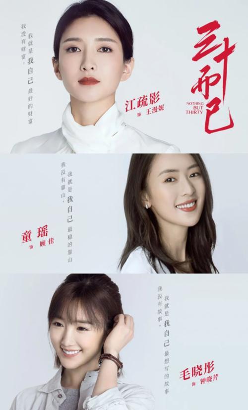 袁咏仪|张智霖宠爱袁咏仪28年，恩爱背后的“遮羞布”，原来是一地鸡毛