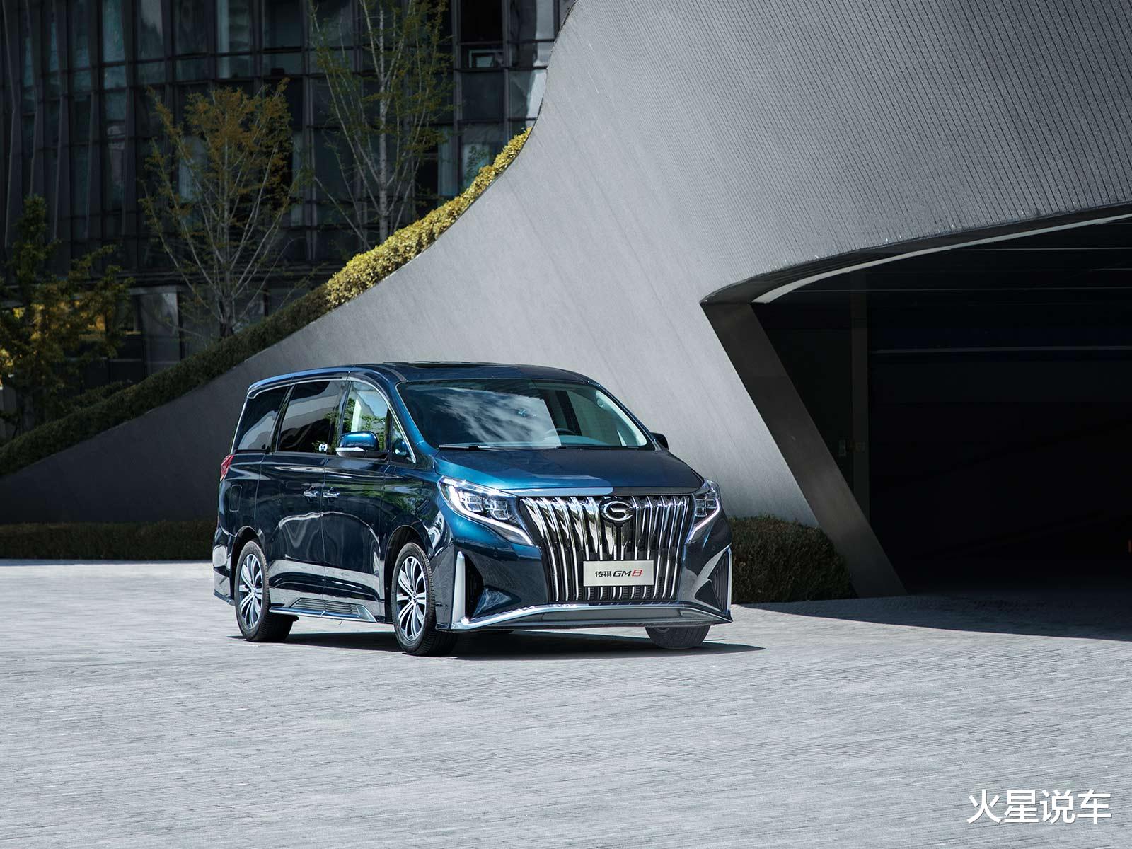 本田|不妨看看这5款25万MPV，最后一款还自带“吧台”