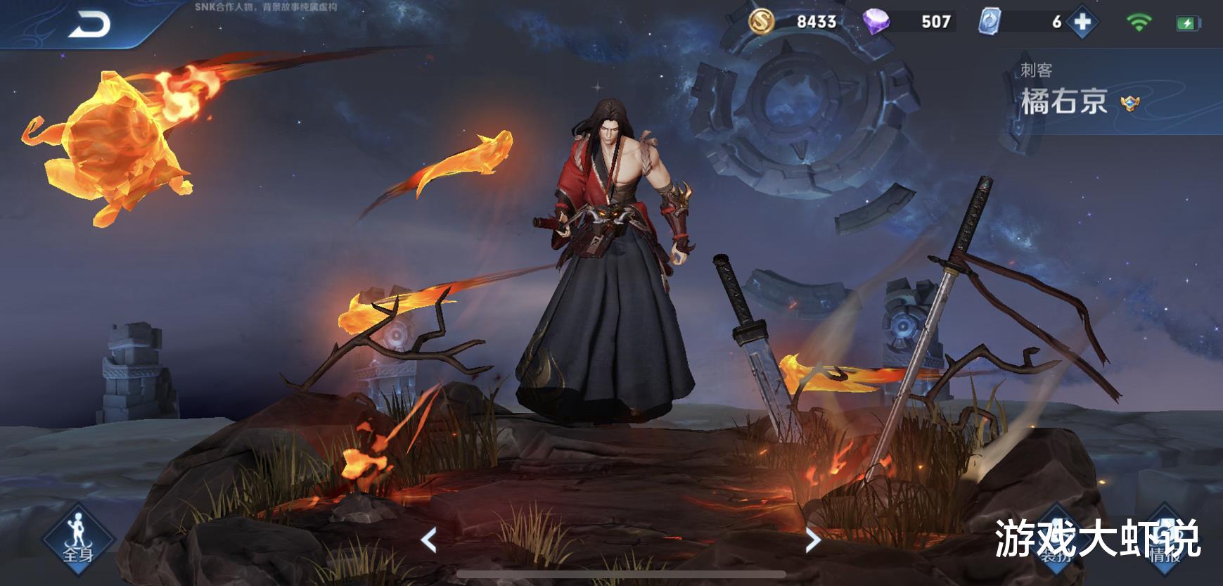 梦泪|梦泪公布，永远没有弱势期的刺客只有他，若是本命王者随便上