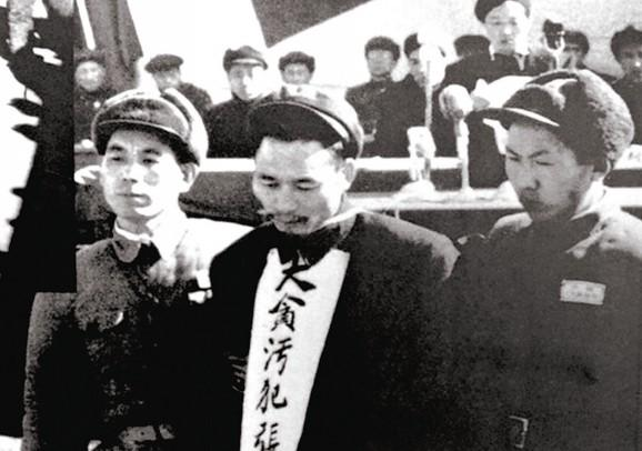 张子善|刘青山和张子善贪污171亿,相当于现在多少钱?妻儿过得如何?