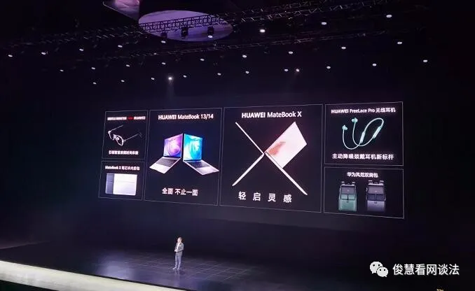 手柄|开学季学生党配备电脑：苹果、戴尔、华为、小米和联想，该咋选