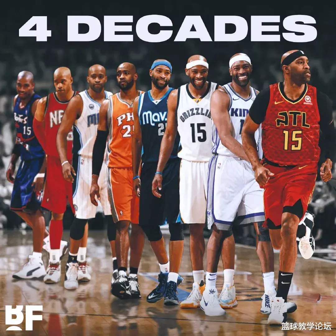 [卡特]正式退役！NBA回来了，他却离开了！再见，永远的超级巨星