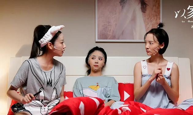 张新成|张新成关注《以家人之名》所有主角,唯独没有她,她人缘是多差?