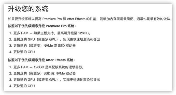 显示器|预算一万如何组装电脑？新媒体视频剪辑等影视专业装机指南2020.8