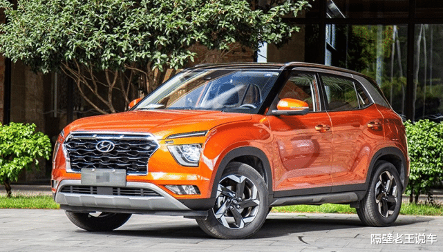 【现代ix25】为了“活下去”,合资车从12万跌至9万,比本田XRV漂亮十倍,油耗5L