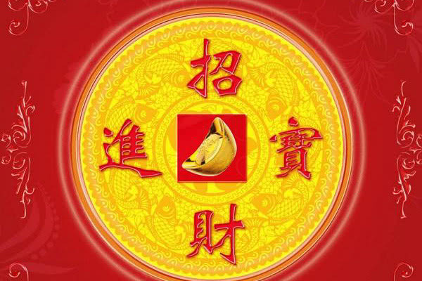 『属鼠』今年夏季，3生肖有鸿运附身，事业步步高，财旺红发紫，鲤鱼翻身！