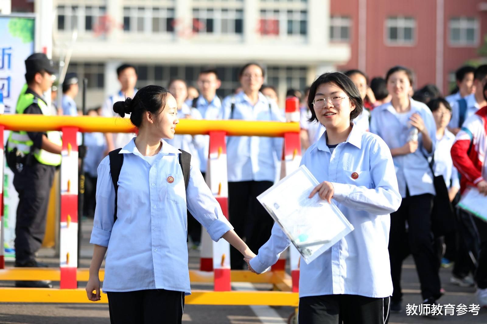 中学|一所县城中学，今年32人考上清华北大，再次夺得全国第一，真牛