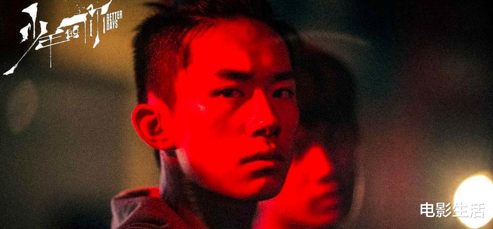 [闻泰科技]金像奖预测，《少年的你》有望成大赢家，周冬雨、易烊千玺得奖的概率高