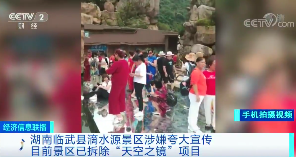 马尔代夫|中国版马尔代夫，实在太坑爹了