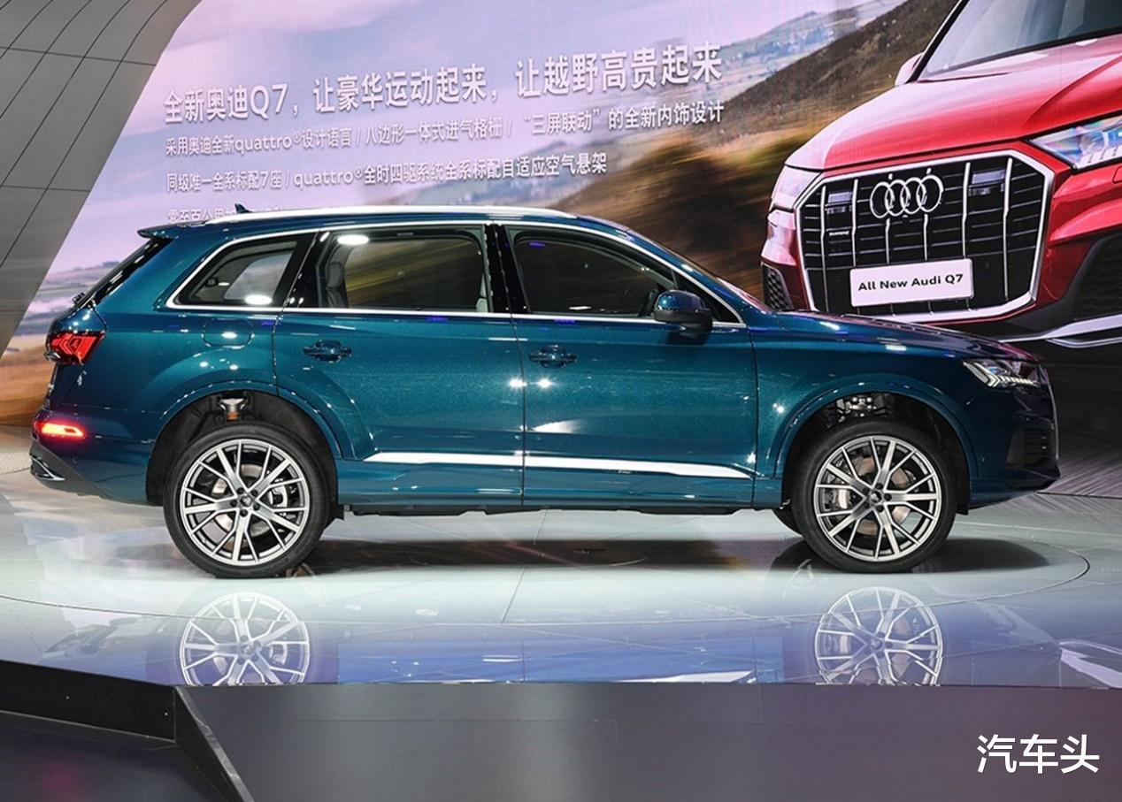 奥迪Q7|家庭暖男变高颜硬汉，新奥迪Q7起售价68.98万，还没太多优惠
