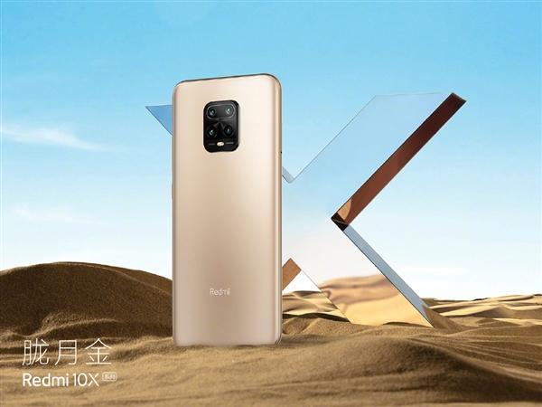 联发科|小米王腾:5G成本还很高 做百元5G手机要牺牲其它功能