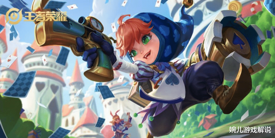 鲁班：最不推荐玩的几个射手，鲁班守约上榜，最后这个高手才敢碰