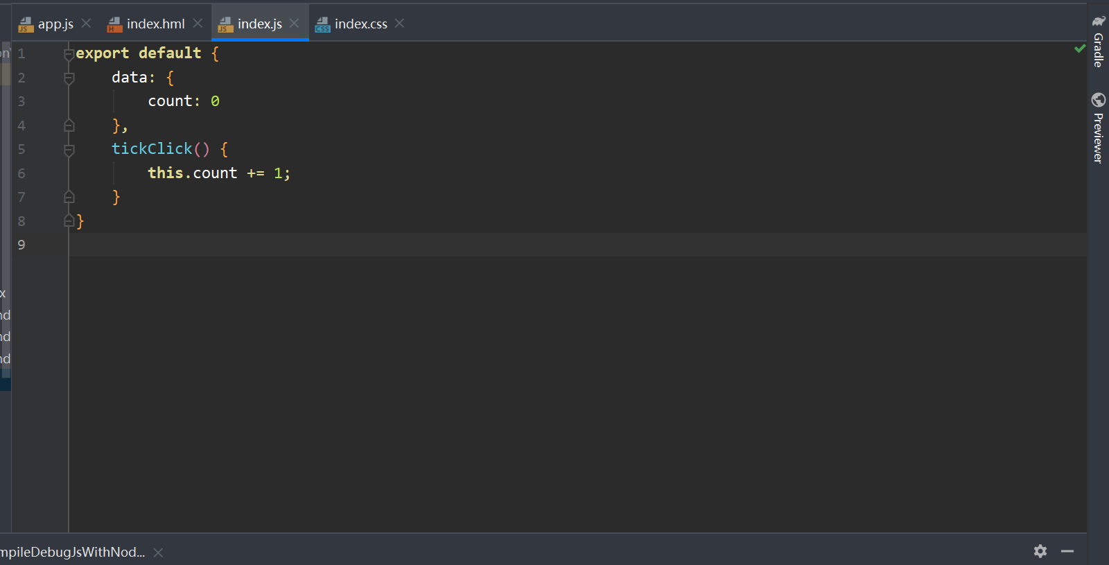 华为鸿蒙系统|开发鸿蒙第一个demo工程
