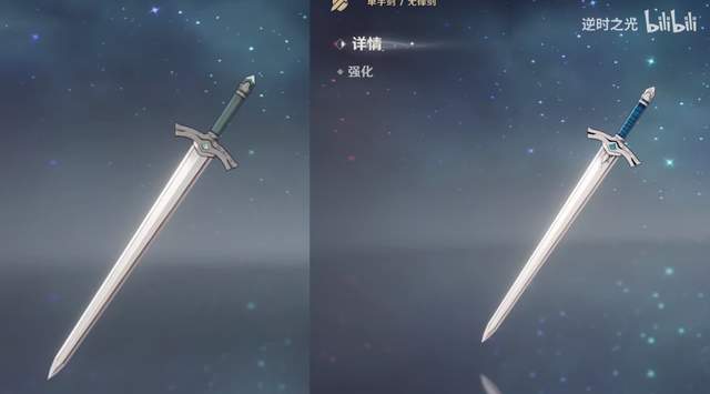 原神|原神最奢侈玩家，突破所有低星武器只为看外观，评论纷纷心疼材料
