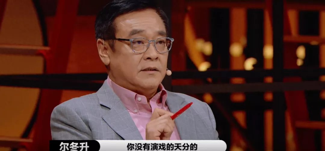 琉璃|爽到了，终于有人敢骂这作妖顶流