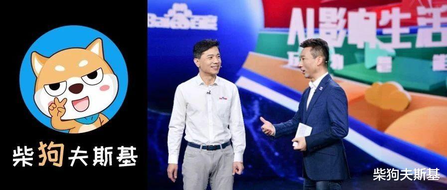 Apple Watch|百度all in AI的那几年，心疼百度的投资人们