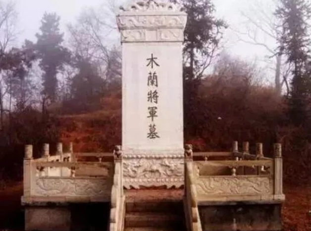 花木兰▲花木兰从军10年为何没人发现她是女儿身？说出来你可能不信