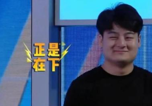 『戚薇』知名节目导演变网红！明星争相送他礼物，粉丝百万有保姆车接送？