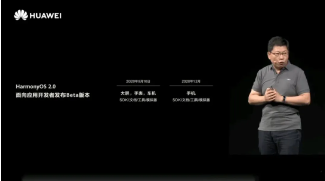 iPhone|iPhone 12发布，最受伤的就是华为