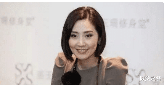 李颖|中国最美的四个女富豪，其中三个至今单身，颜值身材都不输女明星