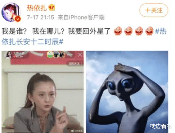 林志玲|林志玲近照曝光被群嘲:她怎么变成这样了?