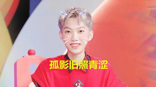 孤影|“妈妈”房管杀疯了！孤影排位再爆金句，弹幕只要刷2个字就封7天