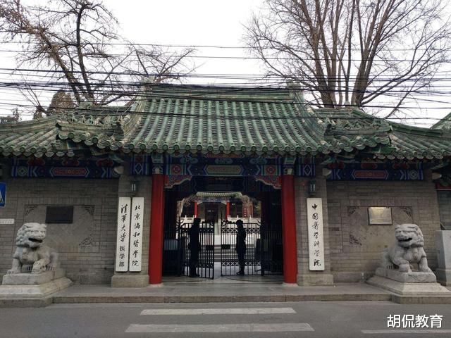 #三级甲等医院#中国最好的20所医学院,分为4个档次,考上前两档轻松进三甲医院