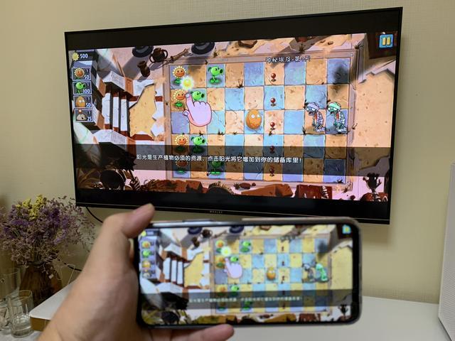 智能电视|手机投屏到电视原来这么简单，只需要2步，快来学学！