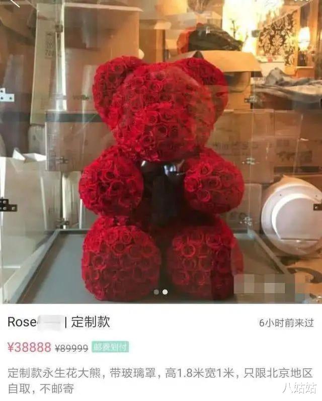 范冰冰|接棒杨紫琼，范冰冰接大单了！为什么她复出要比刘晓庆轻松？