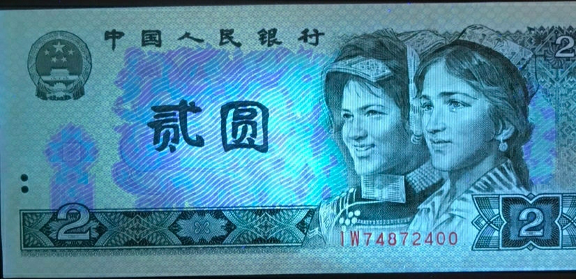 []钱币收藏要赚钱，这些常识一个不能少