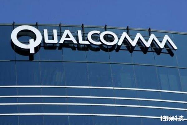 『芯片』美国高通将遭受沉重打击，国产手机齐齐押宝国产芯片